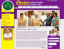 Tablet Screenshot of nishantmultistate.com